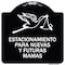 Signmission Estacionamento Para Nuevas Y Futuras Mamas Heavy-Gauge Aluminum Sign, 18" x 18", BW-1818-24091 A-DES-BW-1818-24091 - alternate 1